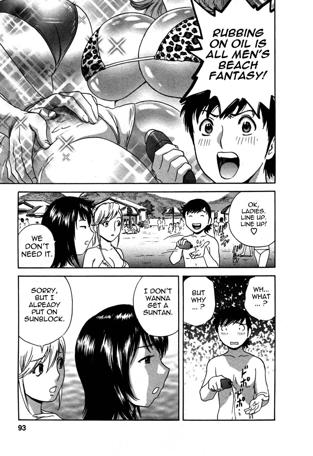 Boing Boing Onsen Chapter 3000 Page 88